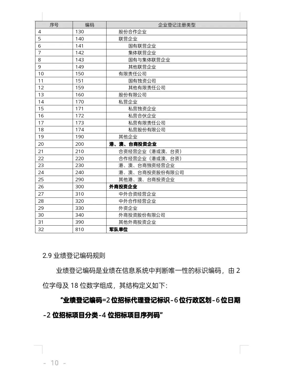 1765848073644580.jpg 1765848073644580.jpg