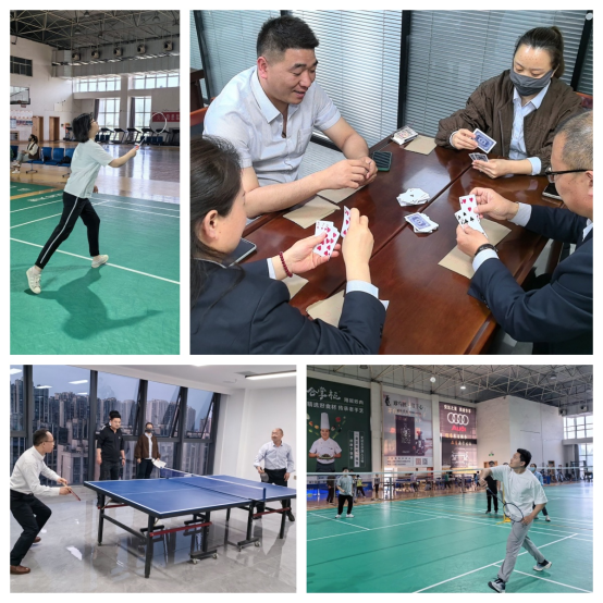 ld平台首页2024年春季员工趣味运动会成功举办