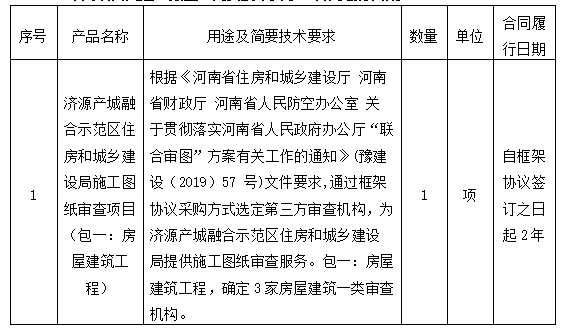 1724833128301621.png image.png