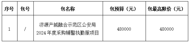 1728699863288877.png image.png