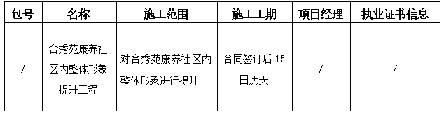 1730360638169130.png image.png