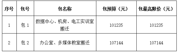 1737010249498203.png image.png