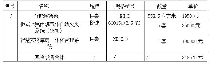 1737627262901360.png image.png