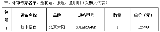 1747996299831619.png image.png