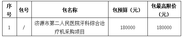 1748231361254518.png image.png